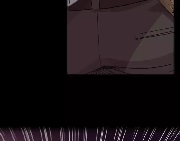 第68话 抉择 第197页