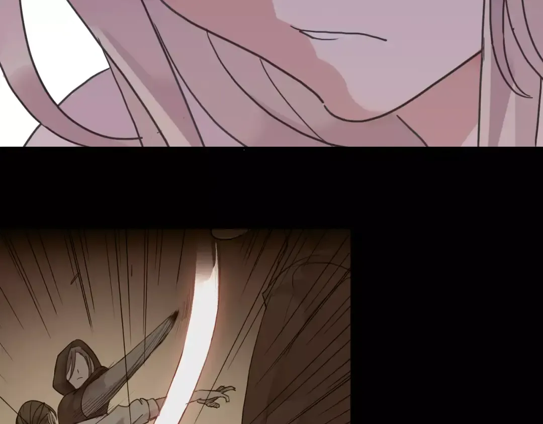 第68话 抉择 第217页