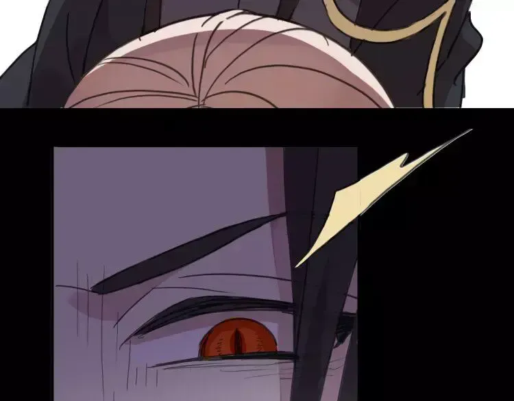 第68话 抉择 第237页