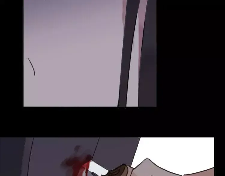 第68话 抉择 第238页