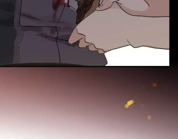 第68话 抉择 第239页