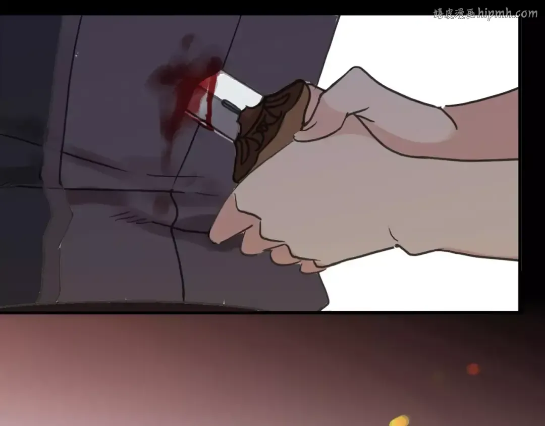 第69话 觉醒 第1页