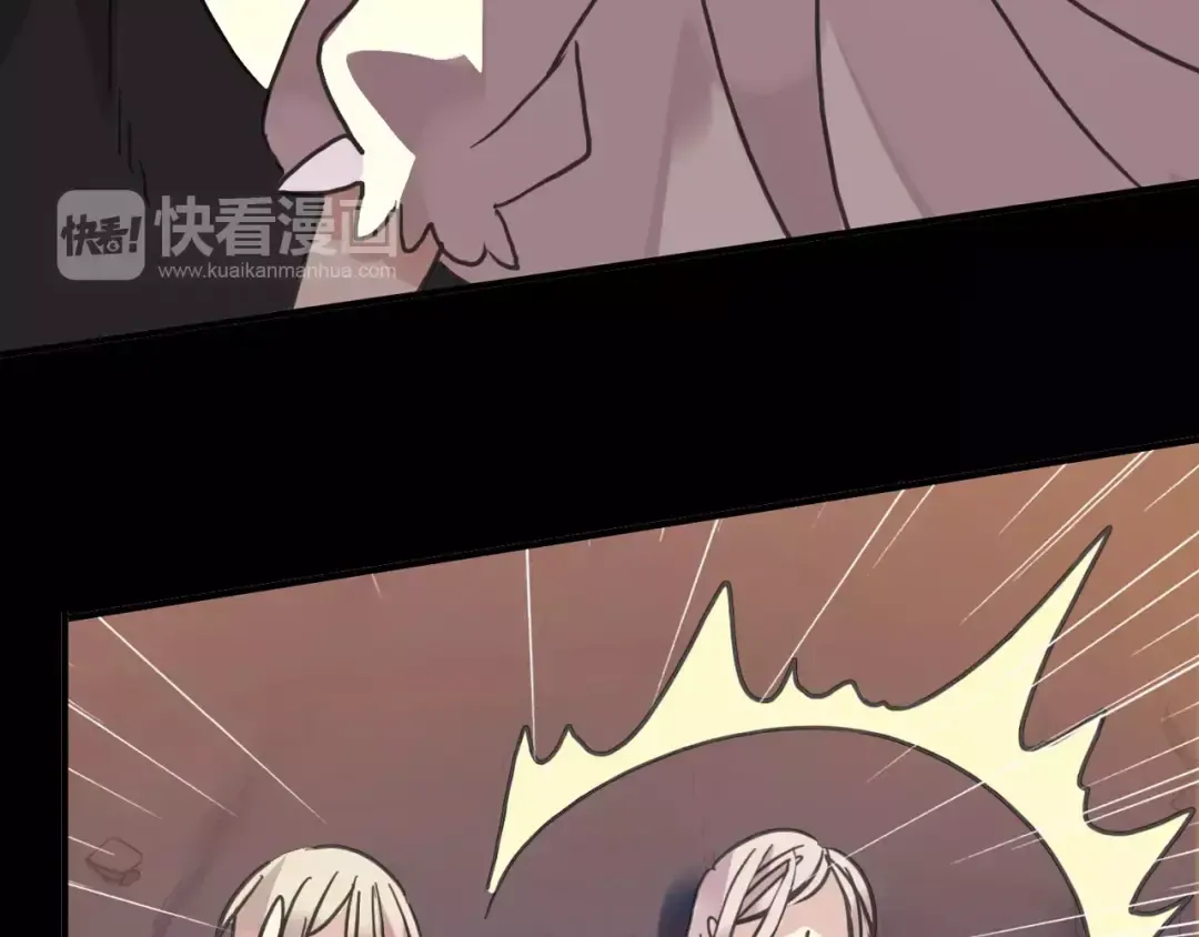 第69话 觉醒 第12页