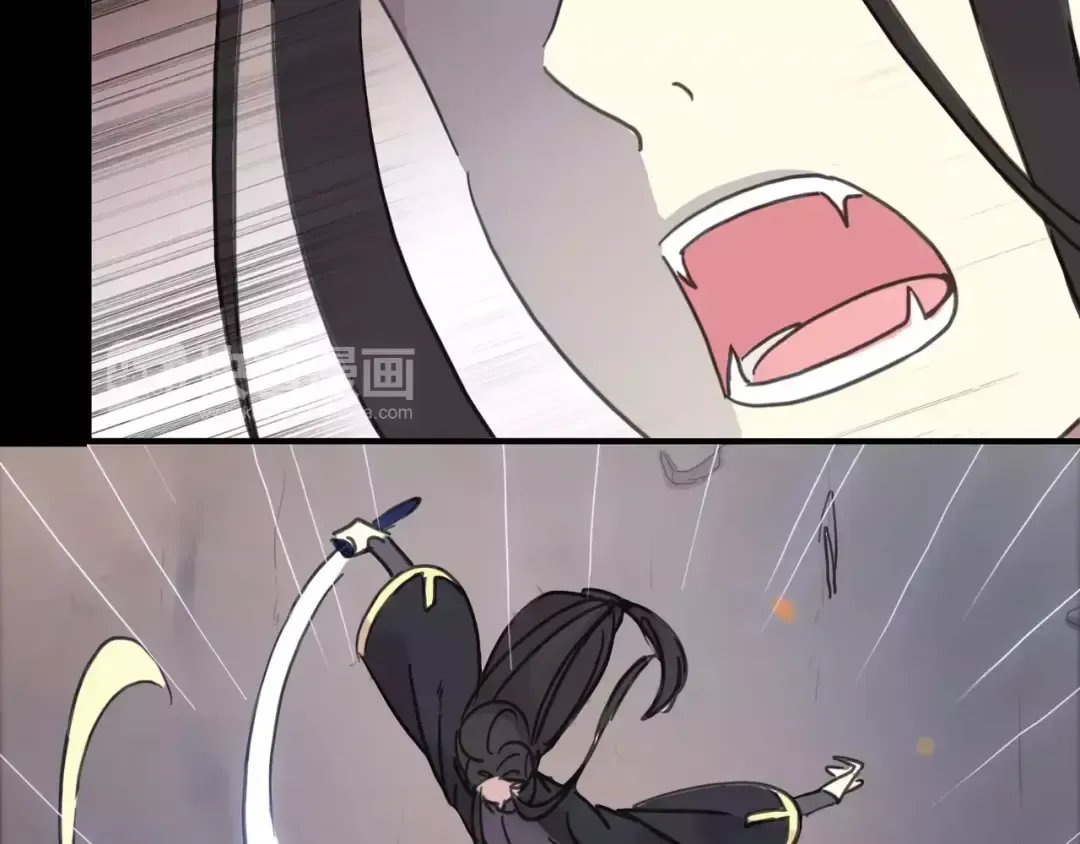 第69话 觉醒 第39页