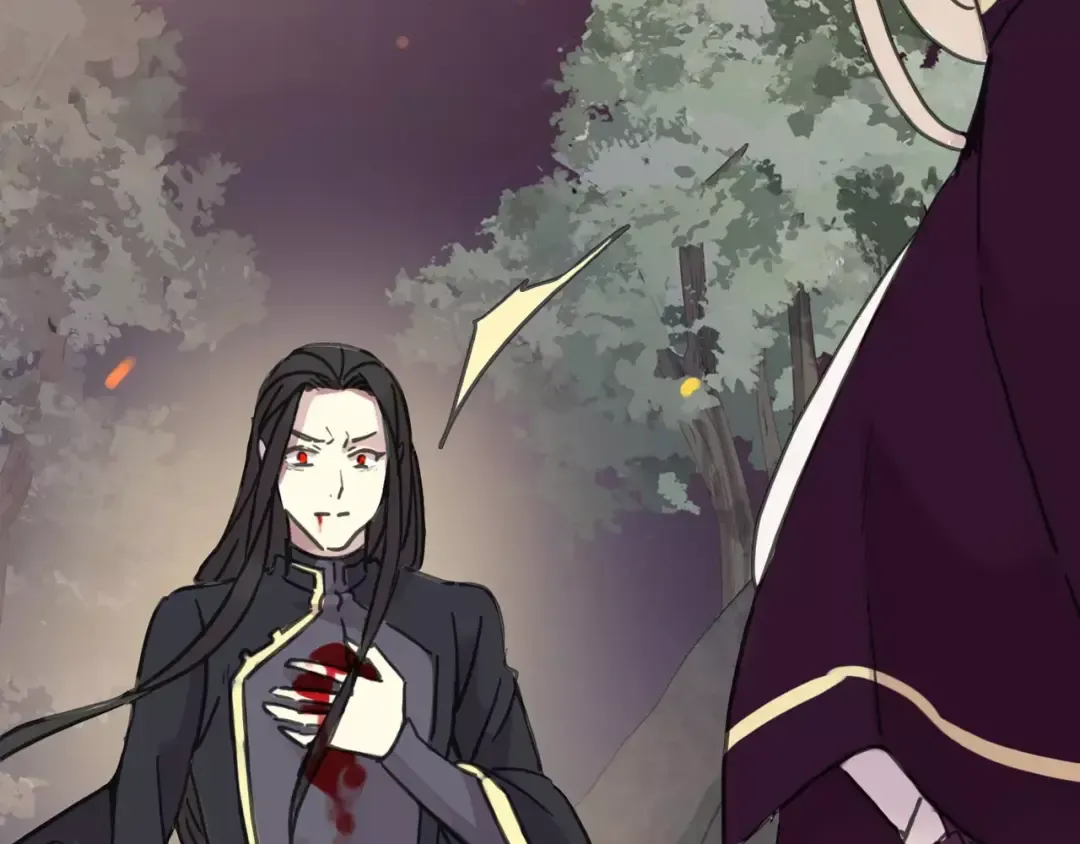 第69话 觉醒 第51页
