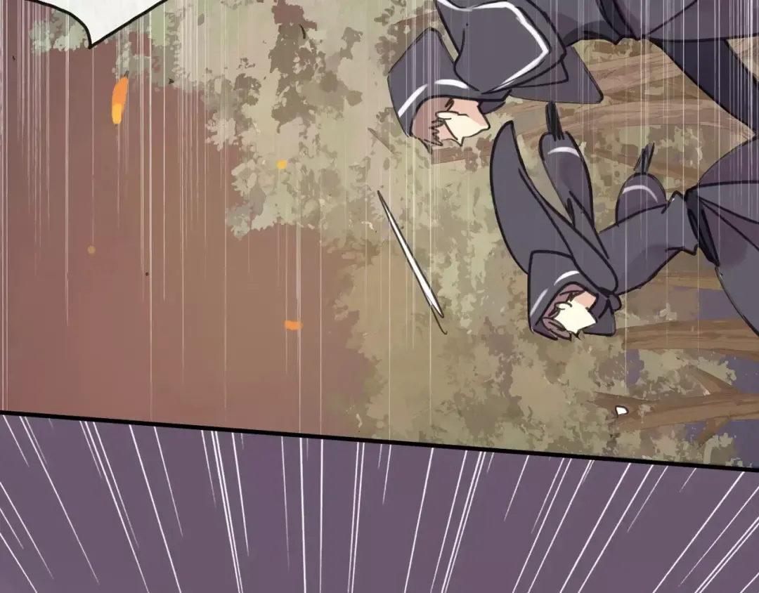 第69话 觉醒 第61页