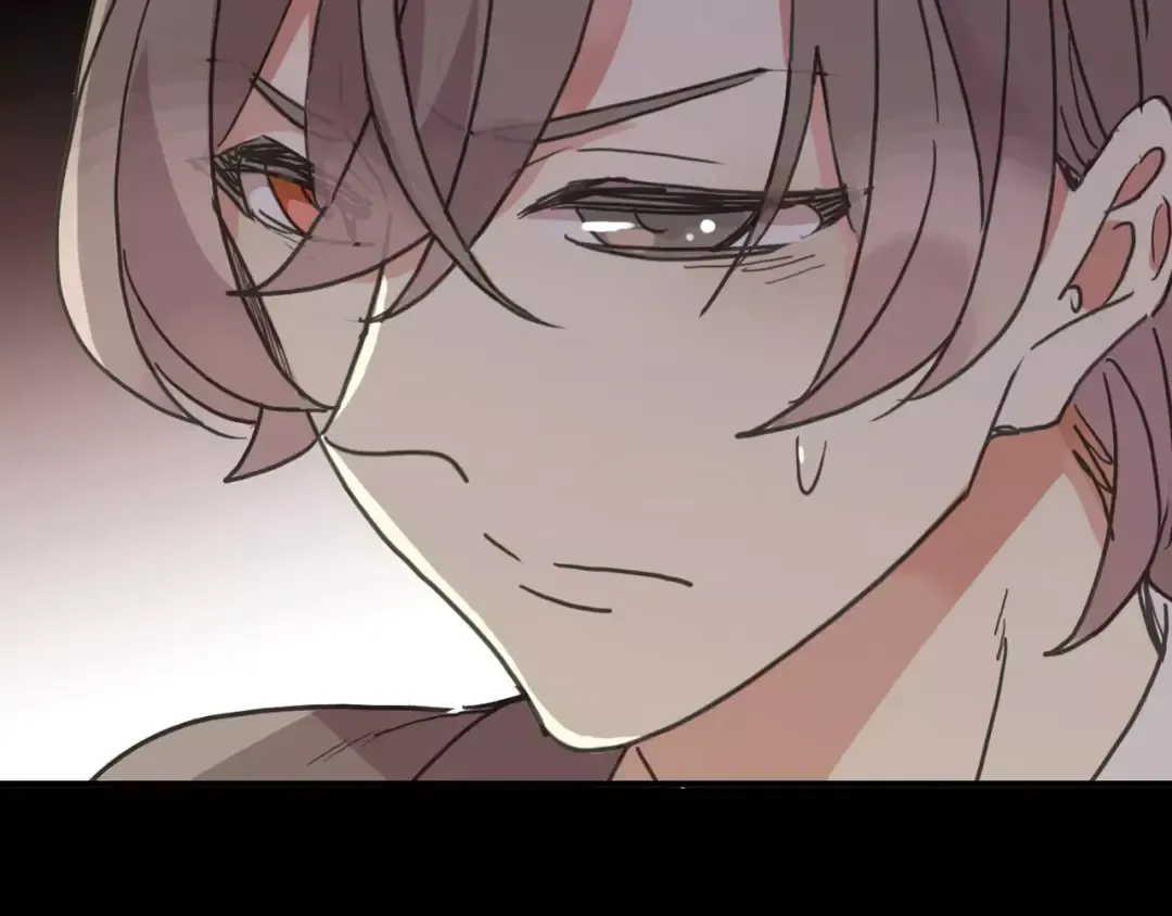 第69话 觉醒 第81页