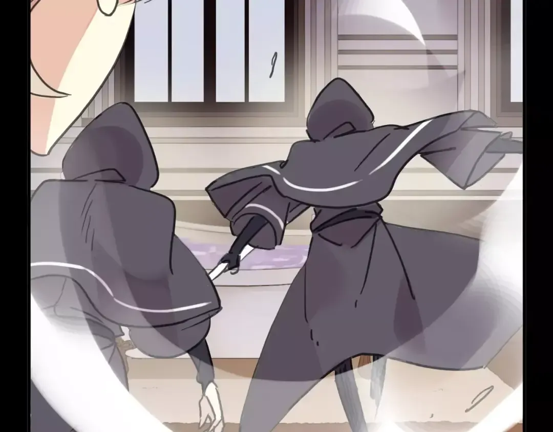 第69话 觉醒 第101页