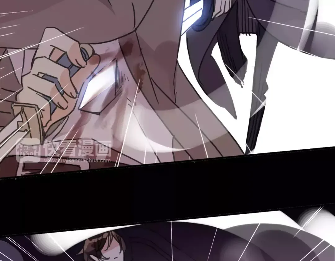 第69话 觉醒 第109页