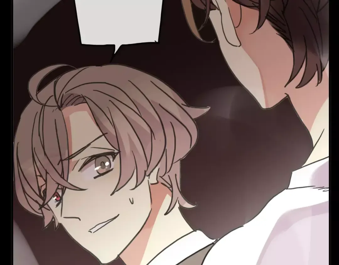 第69话 觉醒 第124页