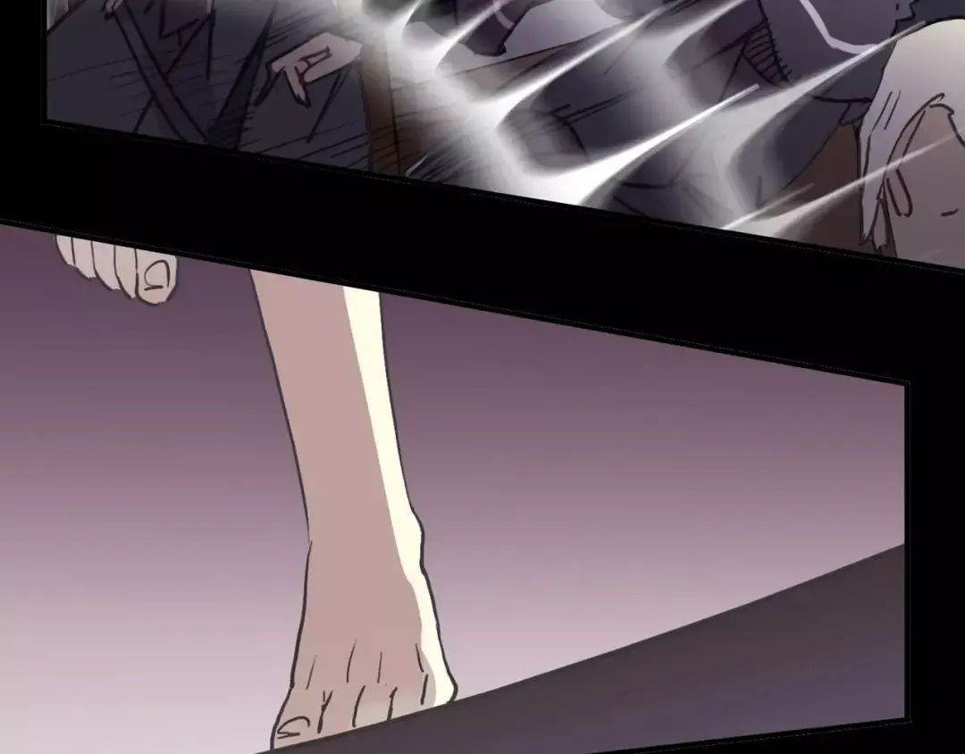 第69话 觉醒 第131页