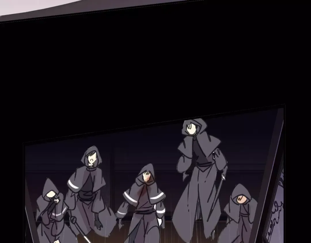第69话 觉醒 第132页