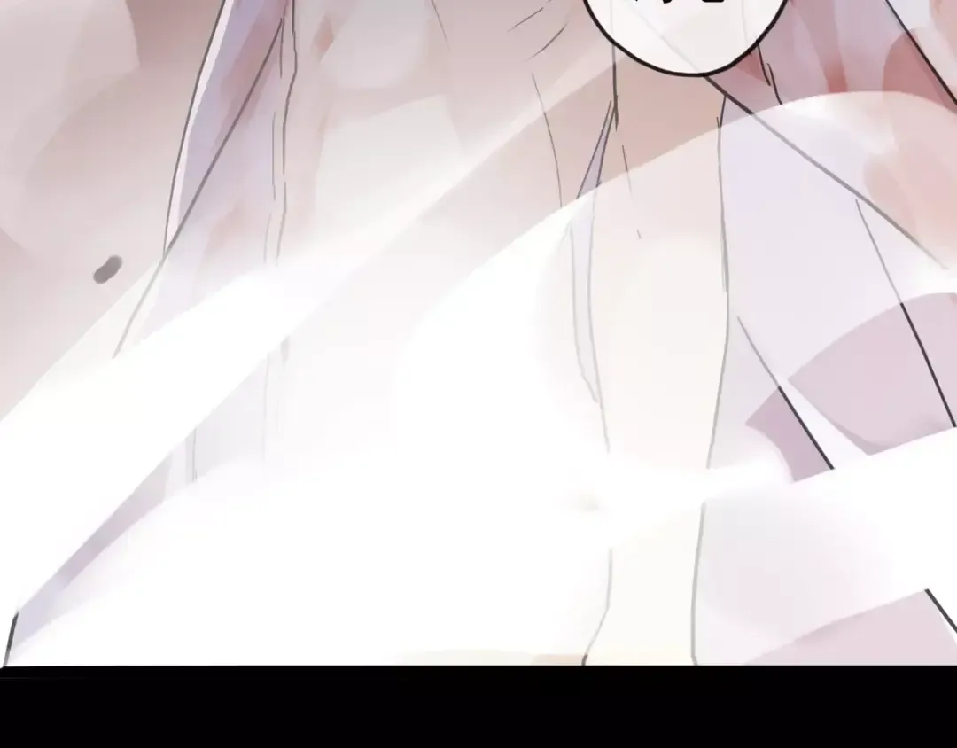 第69话 觉醒 第163页