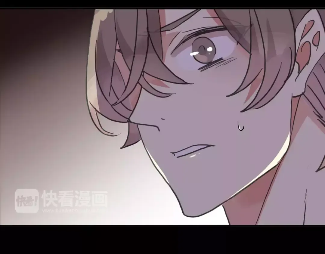第69话 觉醒 第164页