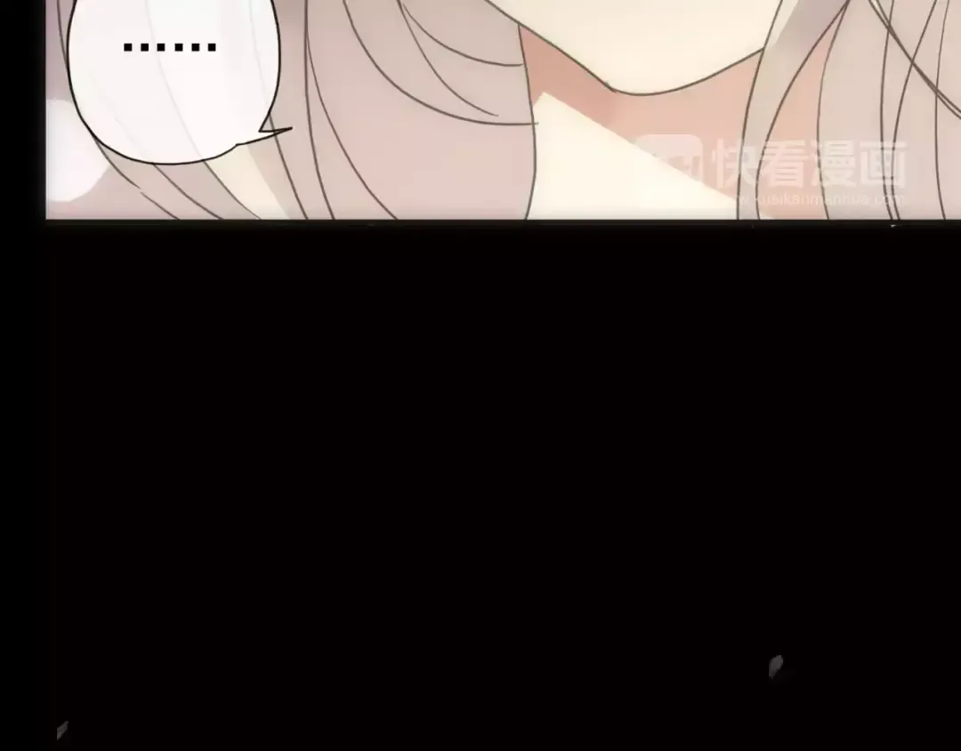 第70话 重逢 第83页