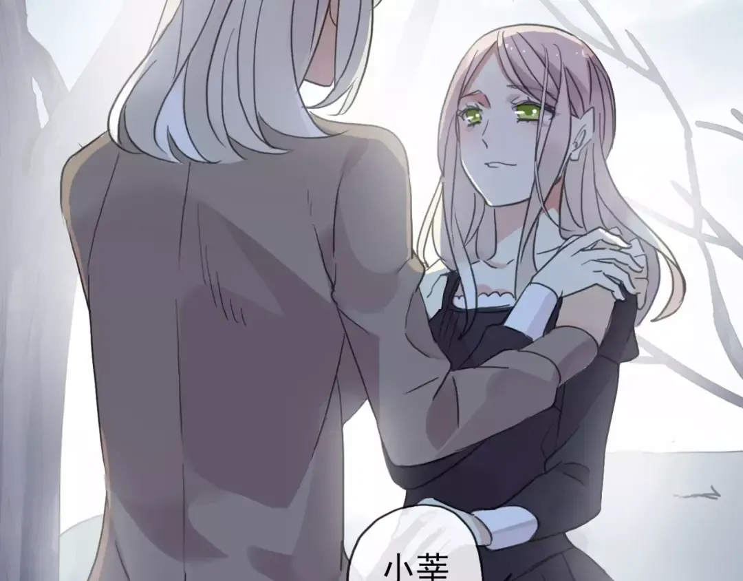 第70话 重逢 第117页