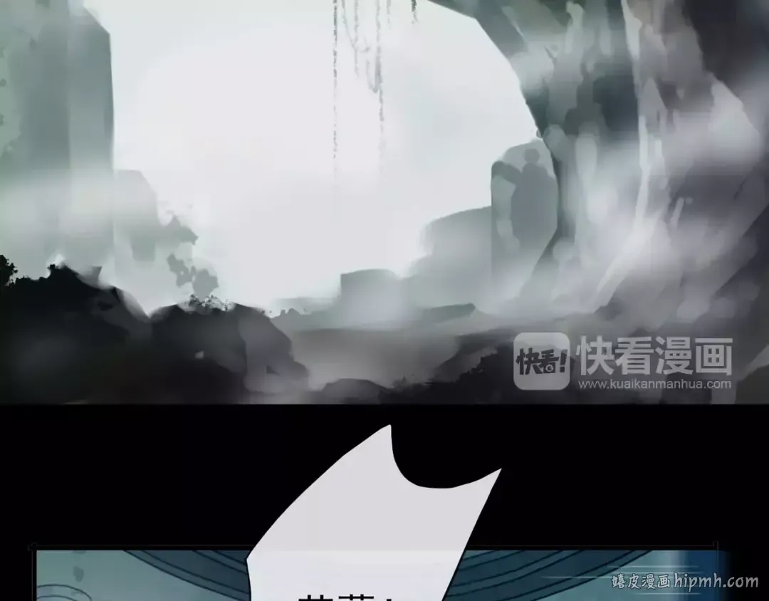 第70话 重逢 第128页