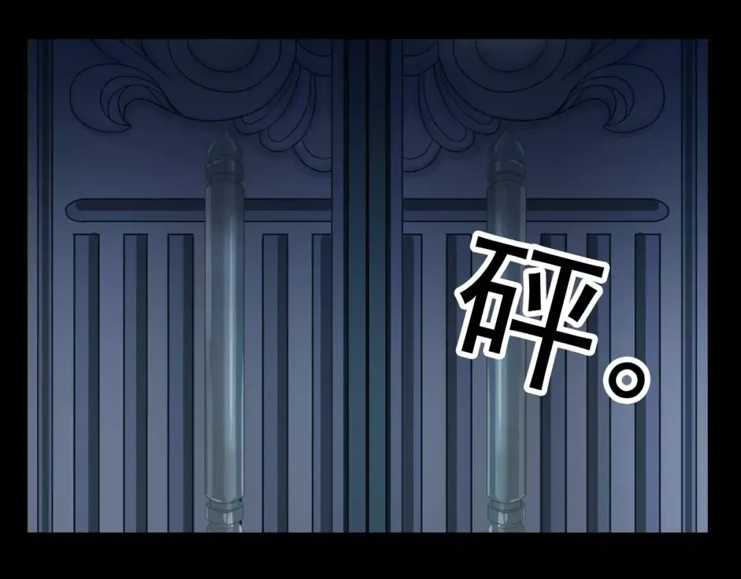 第70话 重逢 第154页