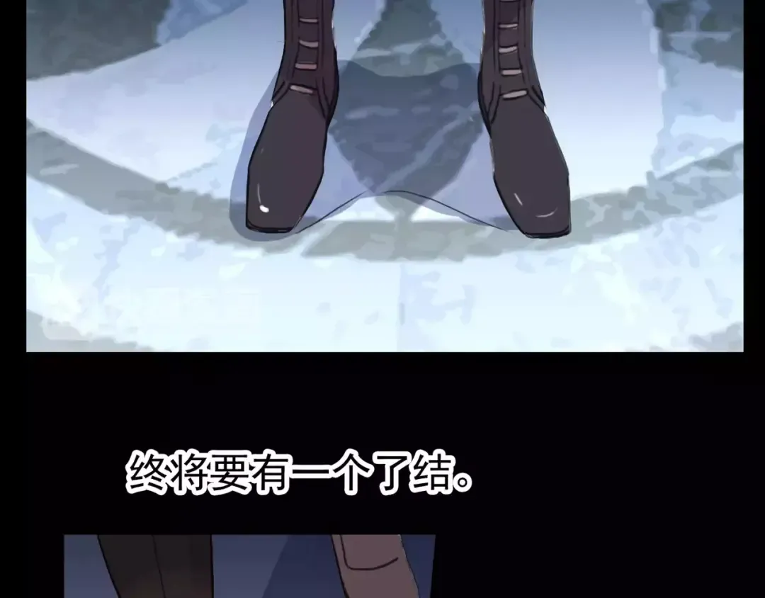 第70话 重逢 第162页