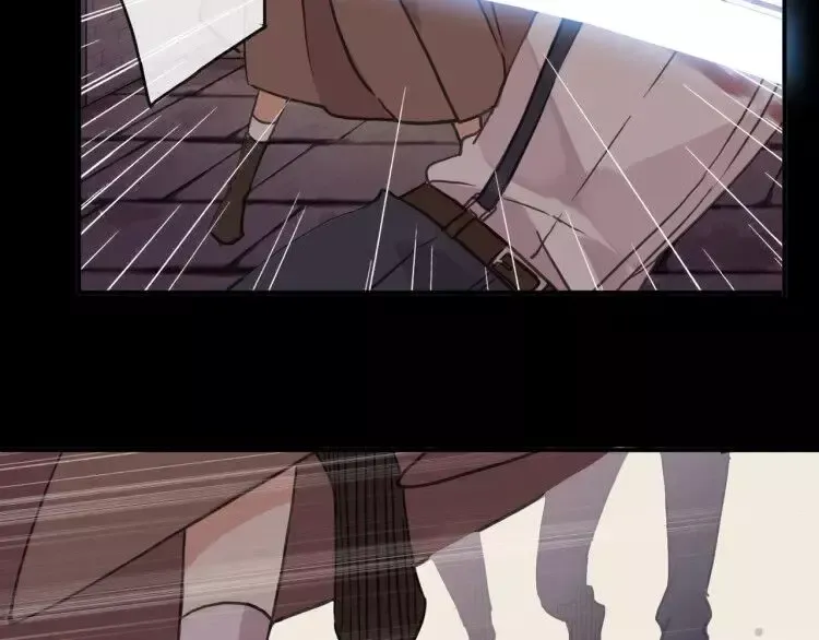 誓约篇 第1话 假面舞会 第17页