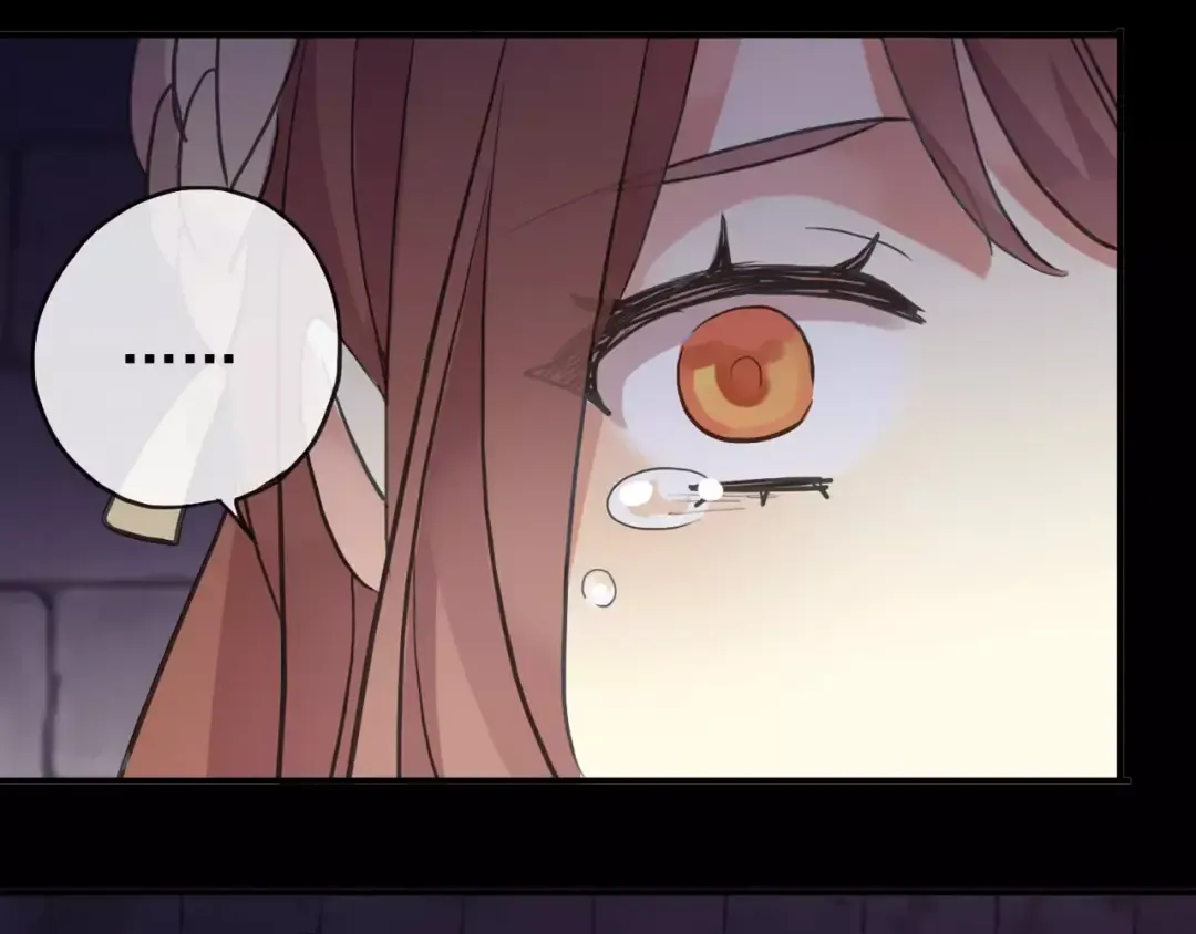誓约篇 第1话 假面舞会 第37页