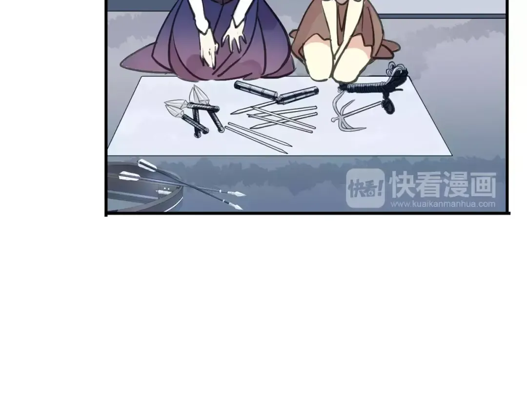 誓约篇 第1话 假面舞会 第131页
