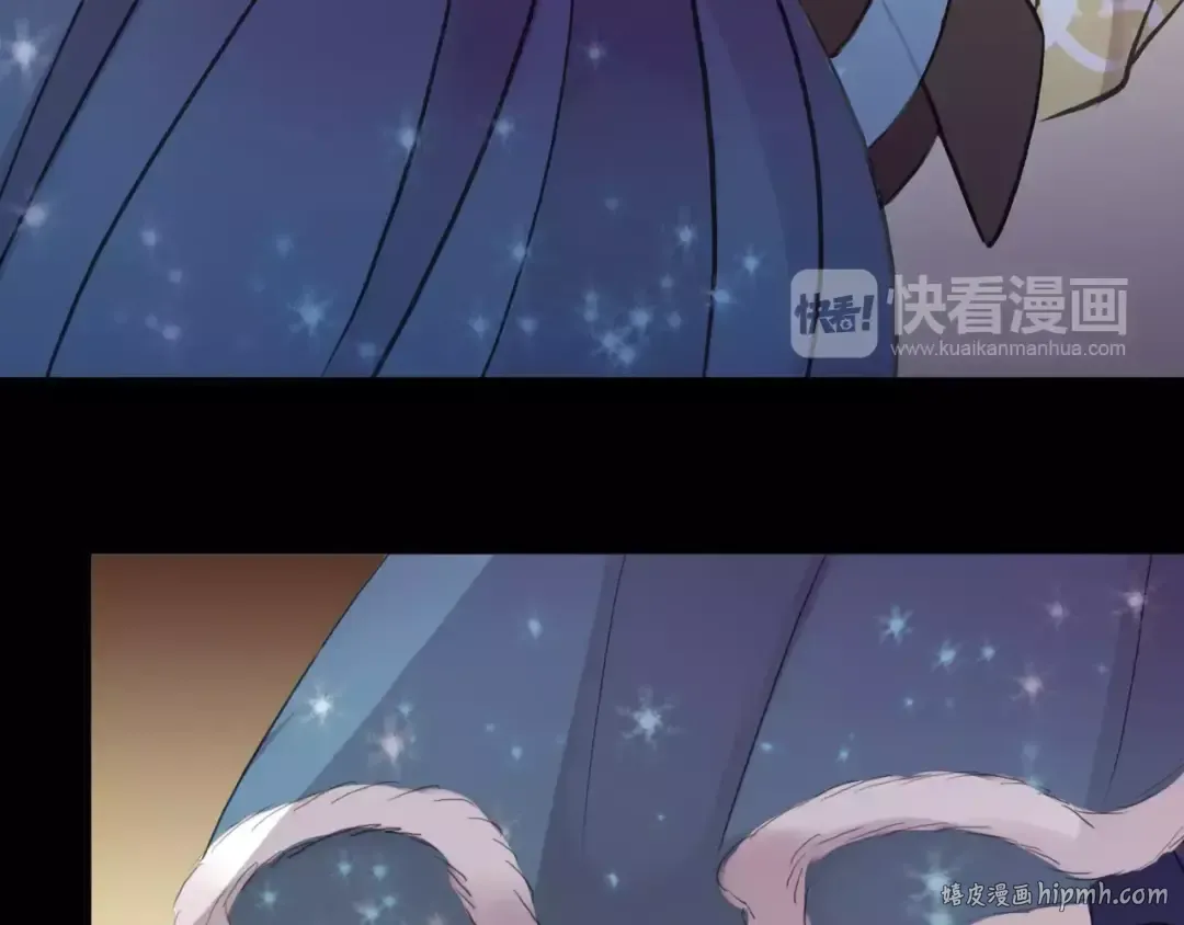 誓约篇 第1话 假面舞会 第192页