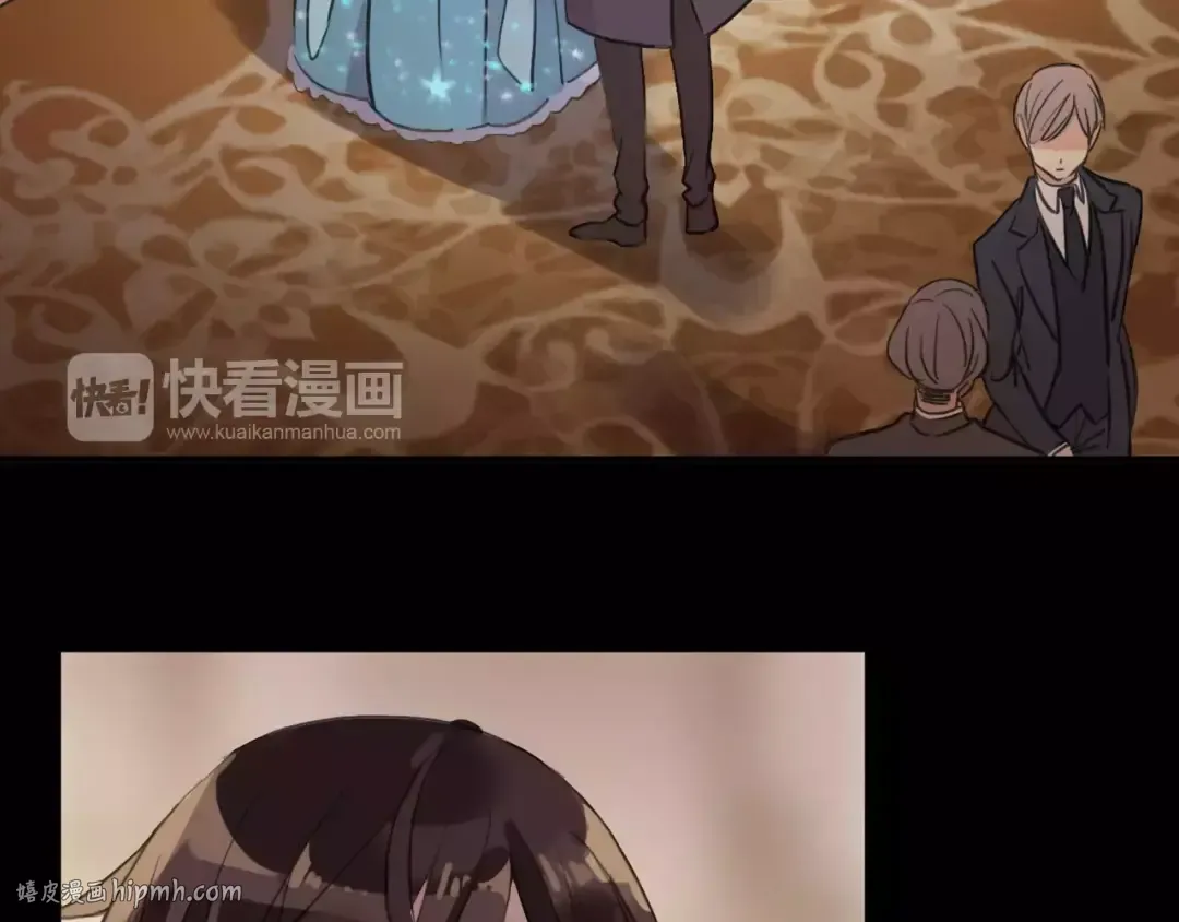誓约篇 第2话 撕破你的伪装 第8页