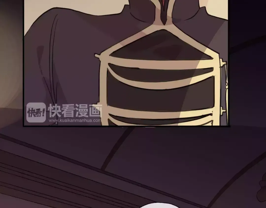 誓约篇 第3话 你到底想我怎样 第9页