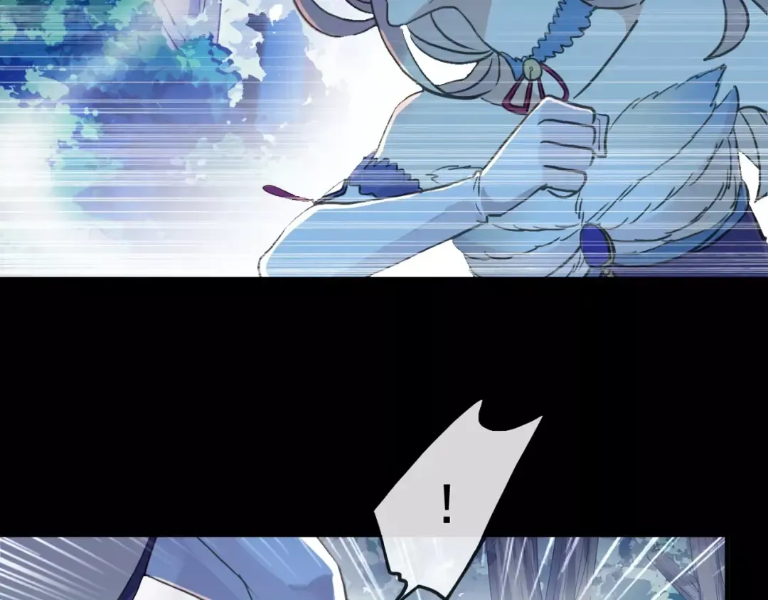 誓约篇 第3话 你到底想我怎样 第43页