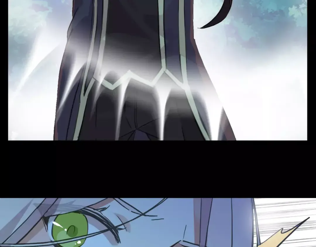 誓约篇 第3话 你到底想我怎样 第51页