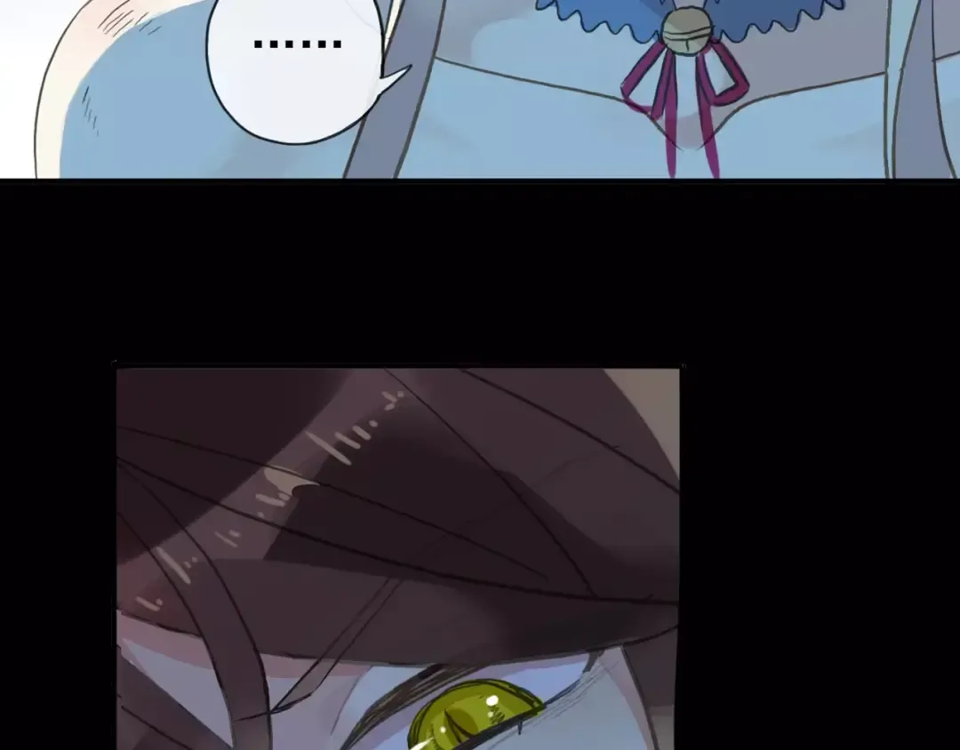 誓约篇 第3话 你到底想我怎样 第68页