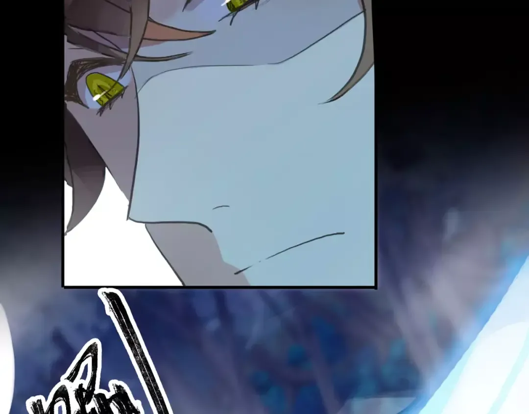 誓约篇 第3话 你到底想我怎样 第69页