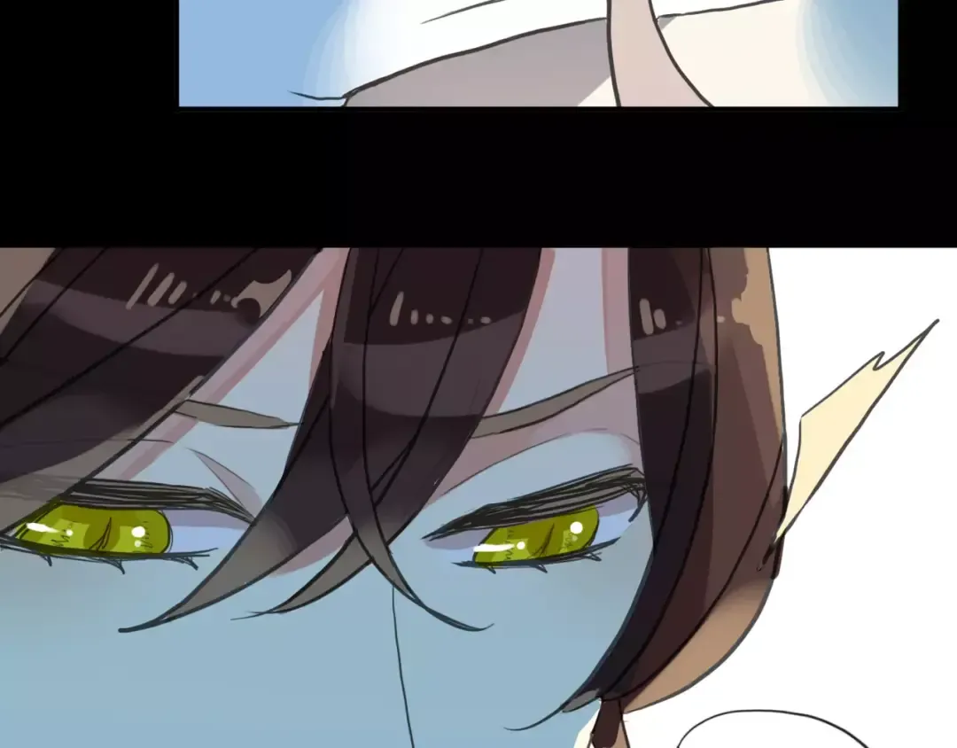 誓约篇 第3话 你到底想我怎样 第84页