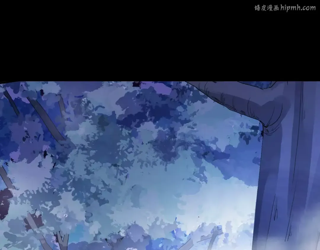 誓约篇 第4话 我要捕猎你 第1页
