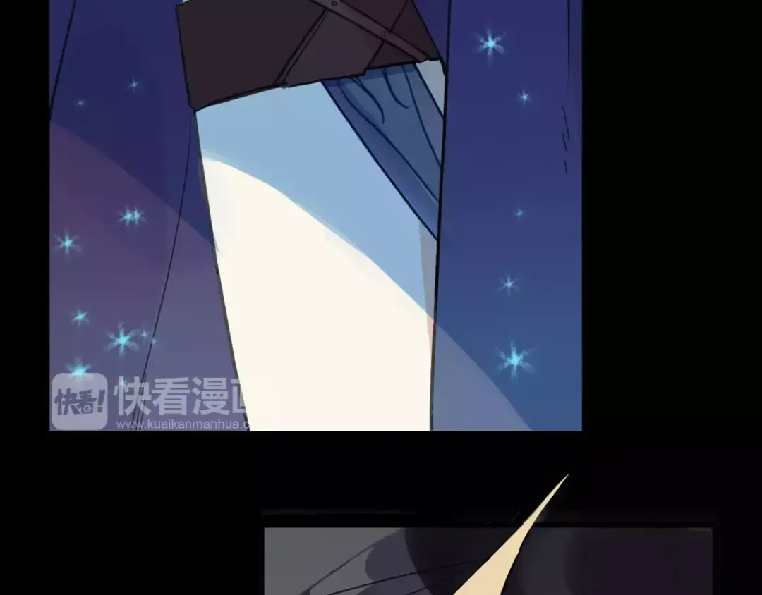 誓约篇 第4话 我要捕猎你 第17页