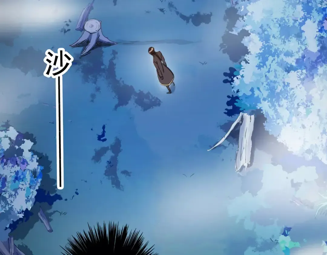 誓约篇 第4话 我要捕猎你 第31页