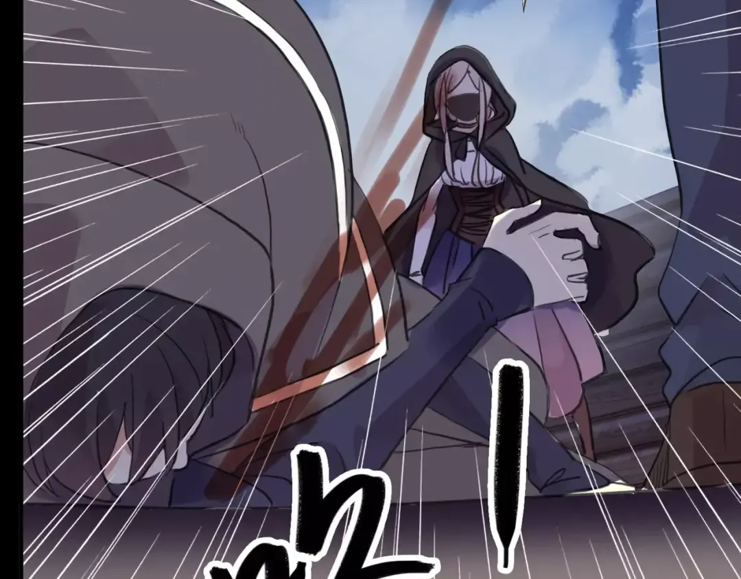 誓约篇 第5话 神秘女巫 第71页
