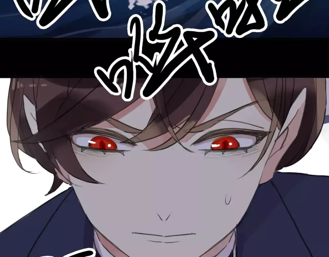 誓约篇 第5话 神秘女巫 第110页