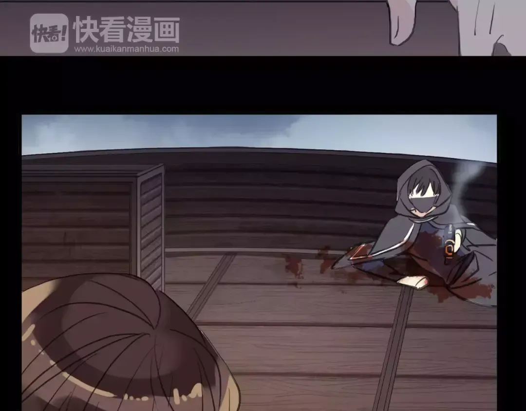 誓约篇 第5话 神秘女巫 第114页