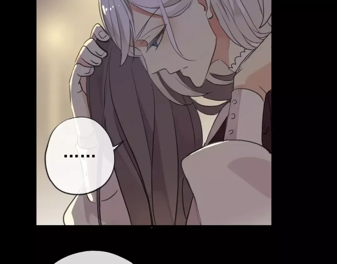 誓约篇 第6话 我必须救你 第66页