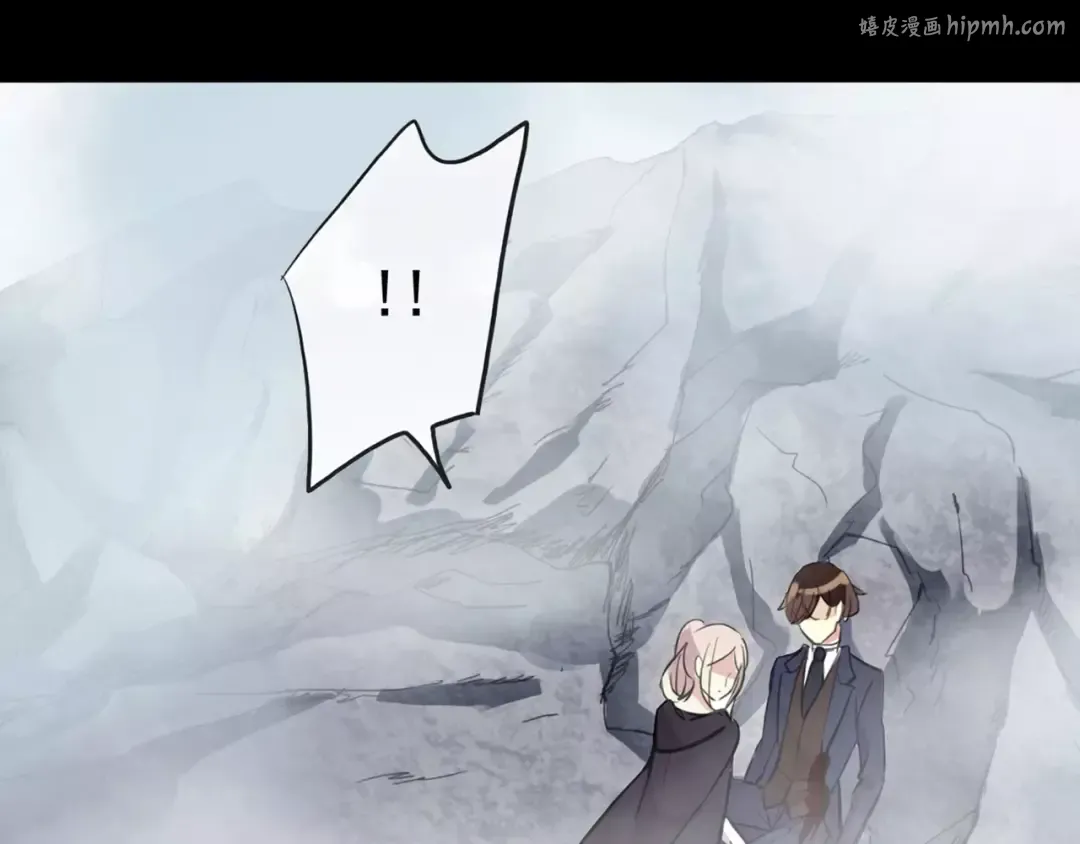 誓约篇 第7话 你要干嘛？ 第1页