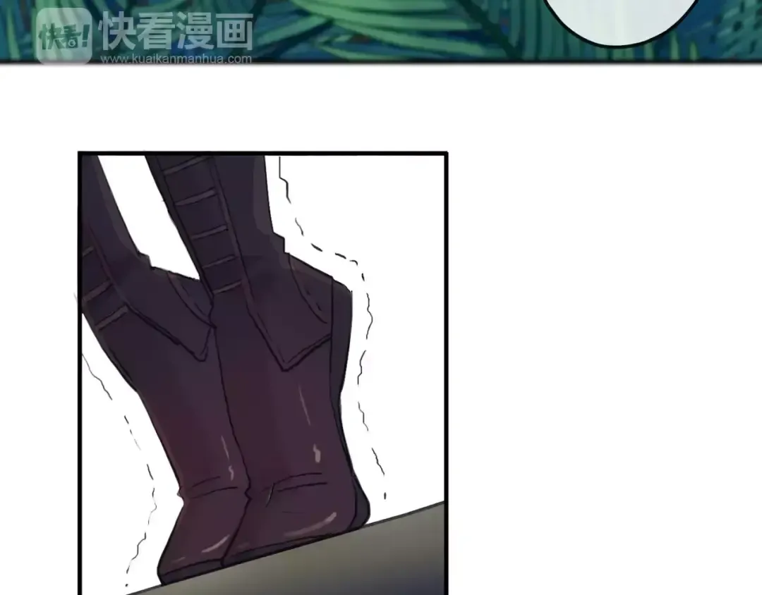 誓约篇 第8话 再次心动 第82页