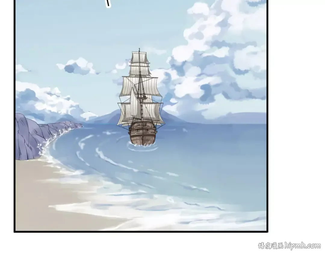 誓约篇 第9话 你会付出代价！ 第56页