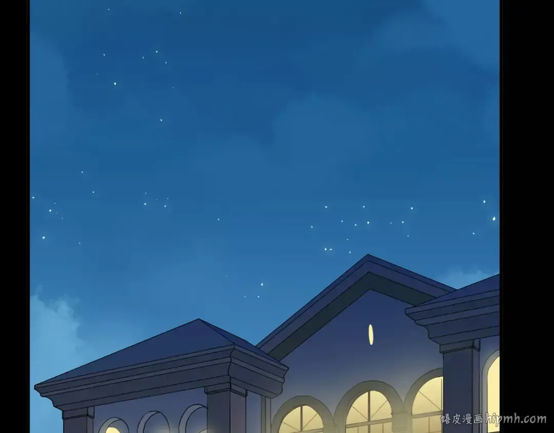 誓约篇 第9话 你会付出代价！ 第80页