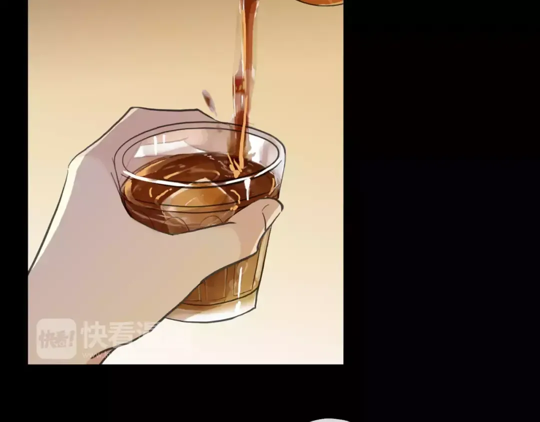 誓约篇 第9话 你会付出代价！ 第97页