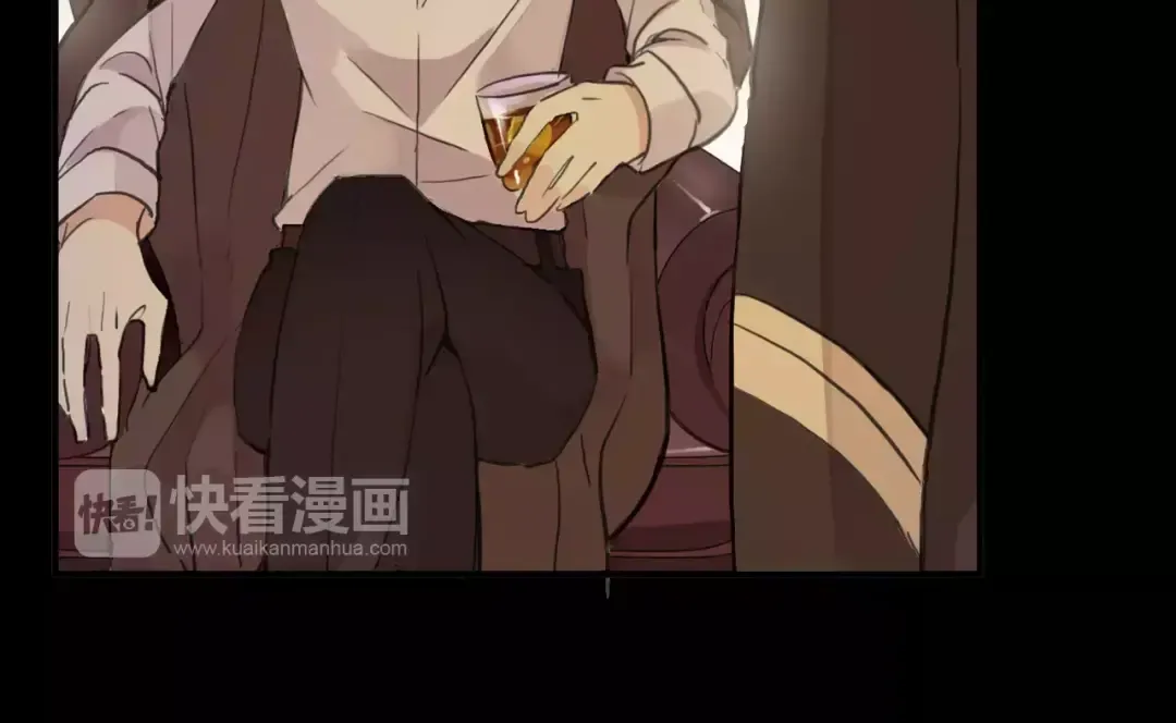 誓约篇 第9话 你会付出代价！ 第106页