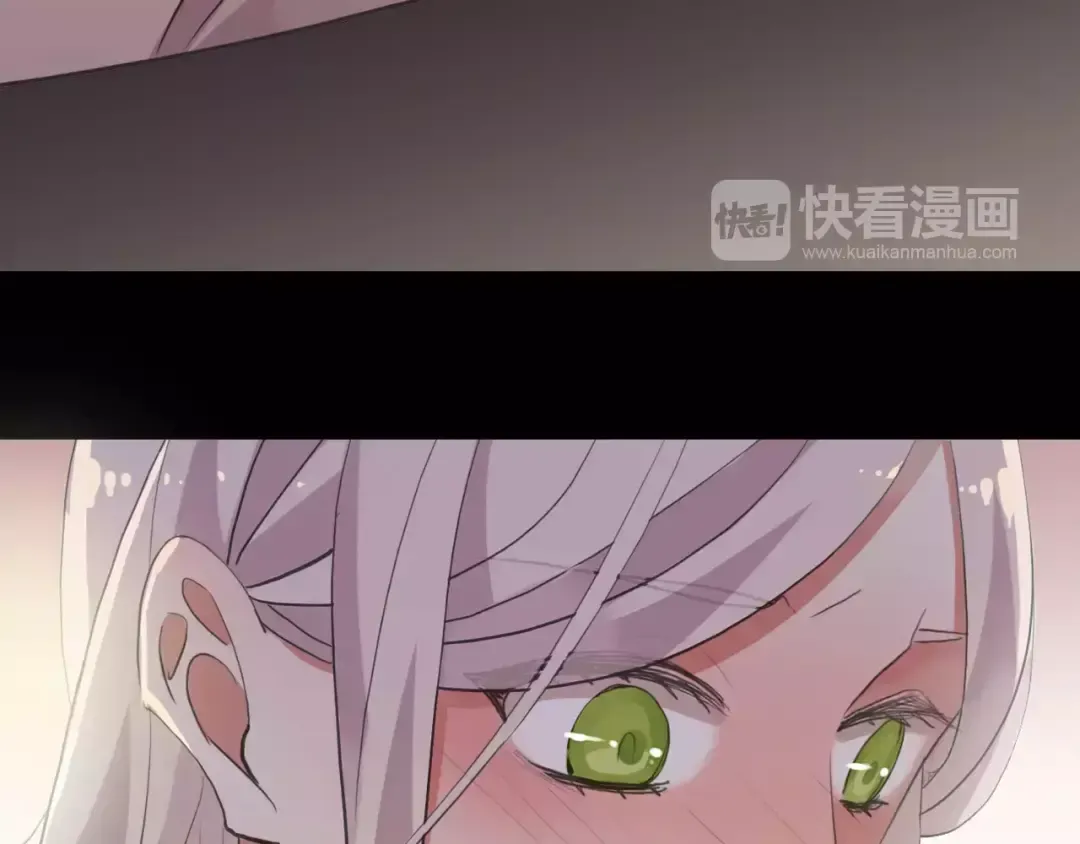 誓约篇 第11话 我在意那句话 第18页