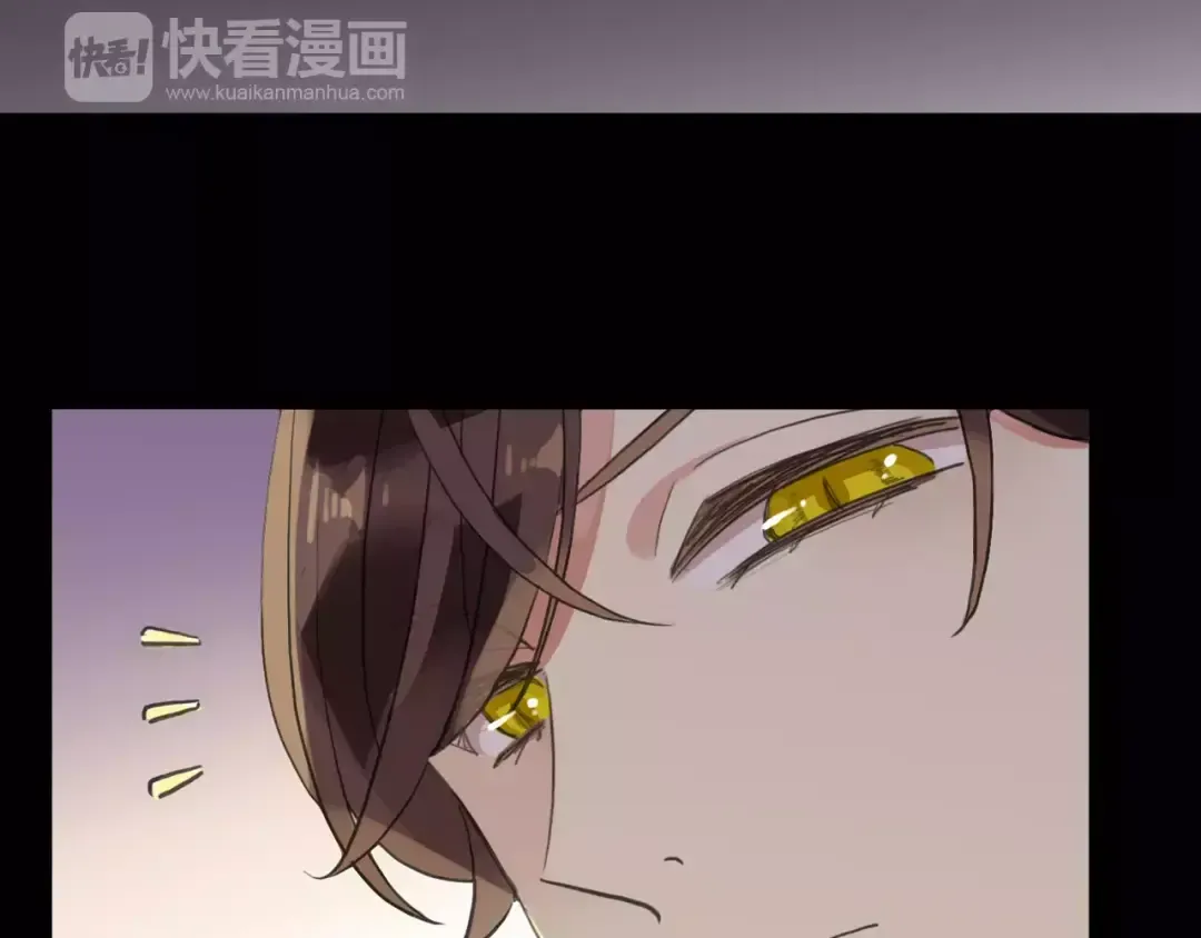 誓约篇 第11话 我在意那句话 第58页