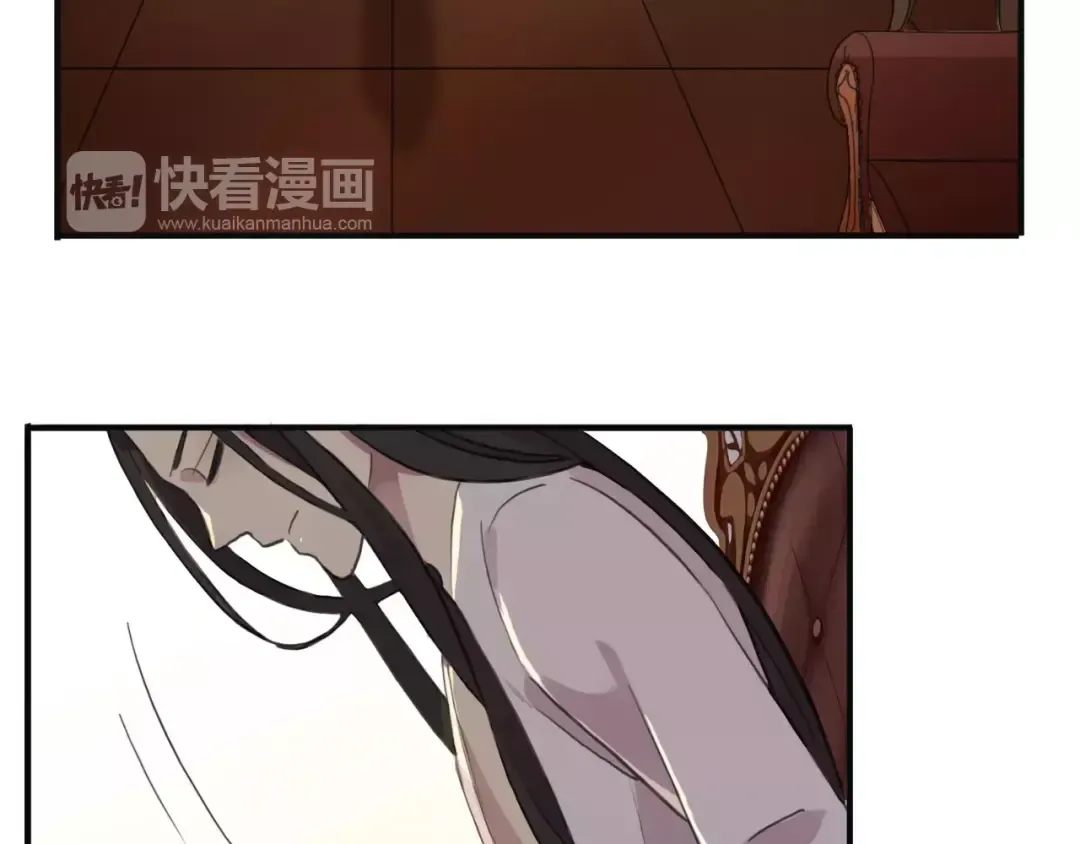 誓约篇 第12话 心中的真相 第17页